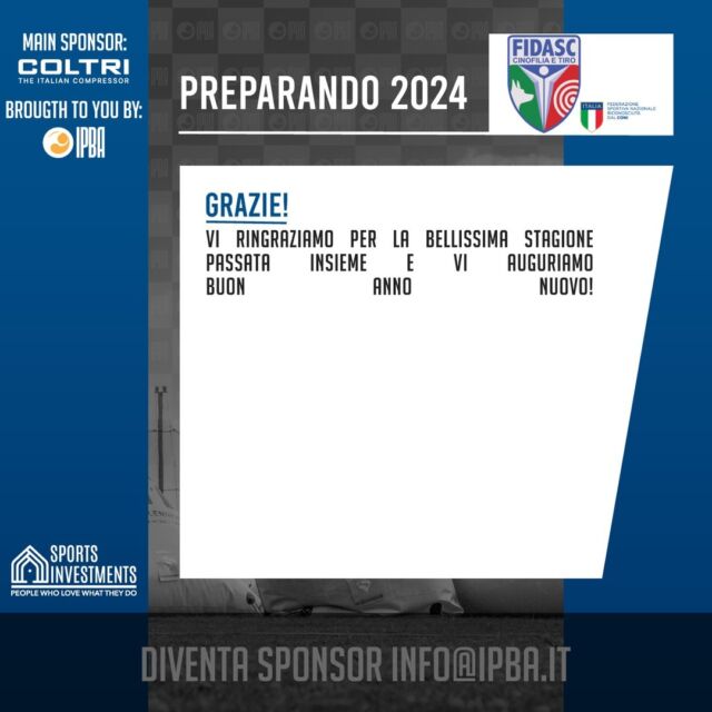 Buon anno nuovo! Ci vediamo nel 2024!